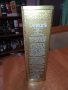 DEWARS 15 YEARS-МЕТАЛНА ПРАЗНА КУТИЯ ЗА КОЛЕКЦИЯ 0109221552, снимка 18