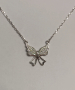 Сребърно колие Пеперуда, снимка 1 - Колиета, медальони, синджири - 44417154