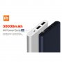 Външна батерия Power Bank MI 30000mAh, снимка 5