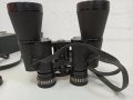 Бинокъл Pathescope 12x50, снимка 3