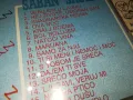 SABAN SAULIC CD 2403251650, снимка 15