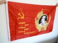 СССР знаме Ленин жил жив будет жить Русия революция 1917    , снимка 2