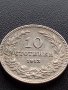 МОНЕТА 10 стотинки 1913г. 10 стотинки 1913г. Цар Фердинанд първи Български за КОЛЕКЦИЯ 36083, снимка 2