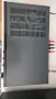 Усилвател NAD C 315BEE. , снимка 4