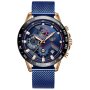 Мъжки часовник Lige Sport Watch, Водоустойчив, Неръждаема стомана, снимка 1 - Мъжки - 40245950