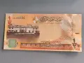 Банкнота - Бахрейн - 1/2 (половин) динар UNC | 2006г., снимка 1