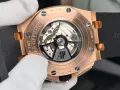 Часовник Audemars Piguet НАМАЛЕН, снимка 5