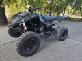 Атв Subatu 500 Ръчни скорости , снимка 1