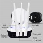 RoboCam Безжична WiFi камера за видеонаблюдение с три антени - бебефон, снимка 4