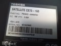  Toshiba Satellite C870-168, снимка 2
