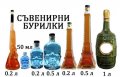 Магнезиеви панели/плоскости: 1.22х2.44м/6,8,10мм , снимка 7