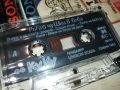 КУКУ РЪГАЙ ЧУШКИ В БОБА-UNISON 1993 TAPE 0211251828, снимка 4