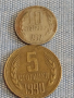 Лот монети 10 броя България от соца началото на демокрацията за КОЛЕКЦИЯ ДЕКОРАЦИЯ 25854, снимка 6