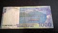 Банкнота - Индонезия - 1000 рупии | 2000г., снимка 2