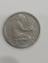 50 Pfennig 1949 , снимка 2
