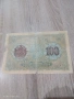 Банкнота 100 лева 1916 година, снимка 2