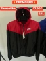 Мъжки и дамски екипи и ветровки🔥✅🔥, снимка 9