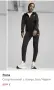 Екипи PUMA  за 19€. от 78€, снимка 3