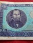 ДВЕ БАНКНОТИ 100 лей СОЦИАЛИСТИЧЕСКА РЕПУБЛИКА РУМЪНИЯ УНИКАТИ СТАРИ РЕДКИ  КОЛЕКЦИЯ ДЕКОРАЦИЯ 34354, снимка 10