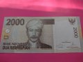 Банкнота Индонезия-16053, снимка 2