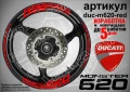 Ducati Monster 620 кантове и надписи за джанти duc-m620-red, снимка 1