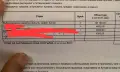 Продавам висококачествен масажор Sense  , снимка 2