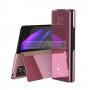 Samsung Galaxy Z Fold2 5G Clear View Огледален Тефтер, снимка 14