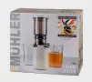 Сокоизстисквачка бавнооборотна Muhler MSJ-250 Dune, 250W, снимка 12