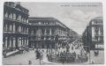 Стара черно-бяла картичка Неапол 1908, снимка 1 - Филателия - 44325132
