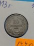 Монета 20 стотинки 1913 година - Съединението прави силата - 17706, снимка 2