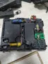 BSi module za Peugeot 206, 9626450880, снимка 1