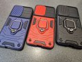 Samsung Galaxy S22,S22+,S22 Ultra,A33,A53,A13,S21FE,A52,A12 ring armor, снимка 8