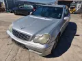 Mercedes-Benz C 220 W203 - 143к.с - 2002г., снимка 1