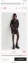 Рокля сако с изрязан участък H&M M/L Нова, снимка 7