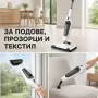 Парен моп 12 в 1 MalTec SteamExpert, 2000 W, снимка 2