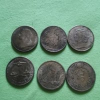 Лот от 8 бр монети, снимка 14 - Колекции - 29455129