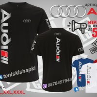 Audi gecon тениска t-audi2, снимка 2 - Тениски - 36083135