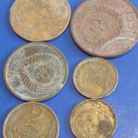 Лот монети 6 броя копейки СССР различни години и номинали 39305, снимка 1 - Нумизматика и бонистика - 44159713
