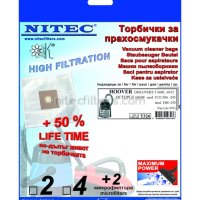 ТОРБИЧКИ ЗА ПРАХОСМУКАЧКИ,4ЛВ./ПАК.,НАМАЛЕНИЕ, снимка 14 - Прахосмукачки - 42243980