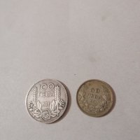 3 сребърни монети , снимка 2 - Нумизматика и бонистика - 37900120