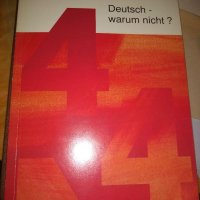 Радиокурс по немски език Herrad Meese 4 Deutsch warum nicht ? , снимка 1 - Чуждоезиково обучение, речници - 35008251