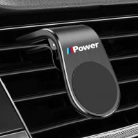 BMW Стойка за телефон M Power, снимка 1 - Аксесоари и консумативи - 35486403