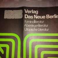 Плакат verlag das neue berlin 1976 г , снимка 4 - Колекции - 35273638