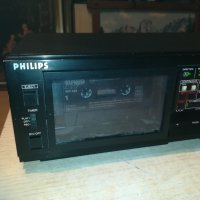 PHILIPS MADE IN JAPAN 0903210850, снимка 11 - Декове - 32089749
