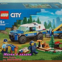 Продавам лего LEGO CITY 60369 - Тренировка на кучета за пътната полиция, снимка 1 - Образователни игри - 39278640