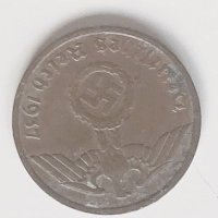 2 пфенинга 1937 D Германия, снимка 2 - Нумизматика и бонистика - 44303014