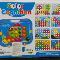 Детска мозайка с бутони и 8 картини в кутия - 5725, снимка 3 - Образователни игри - 31053528