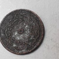 Стари Турски монети, снимка 4 - Нумизматика и бонистика - 30208947