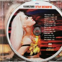Камелия - Огън момиче(1998), снимка 2 - CD дискове - 40367280