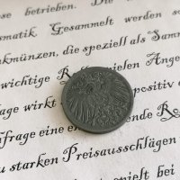 Райх монета - Германия - 10 пфенига | 1917г., снимка 2 - Нумизматика и бонистика - 31443736